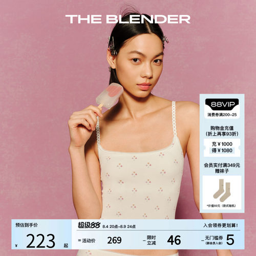 TheBlender印花刺绣吊带背心女