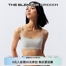 Blender25夏环保系列固定胸垫调节肩带美背内衣套装 新品 The