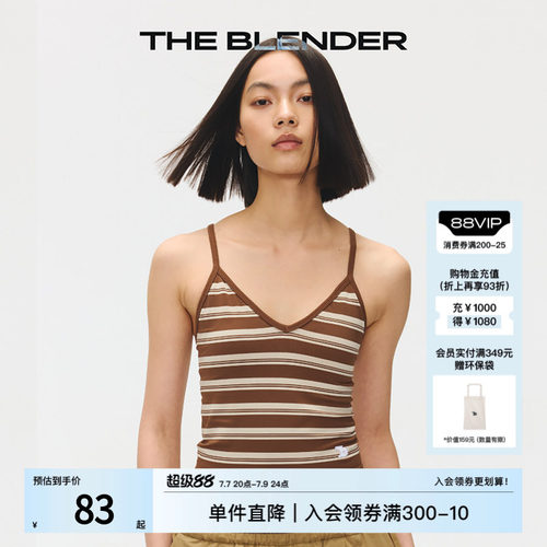 TheBlenderLOGO刺绣条纹V领背心