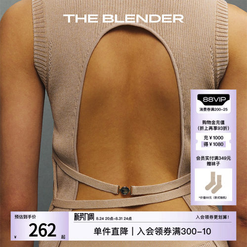 TheBlender针织露背无袖上衣女
