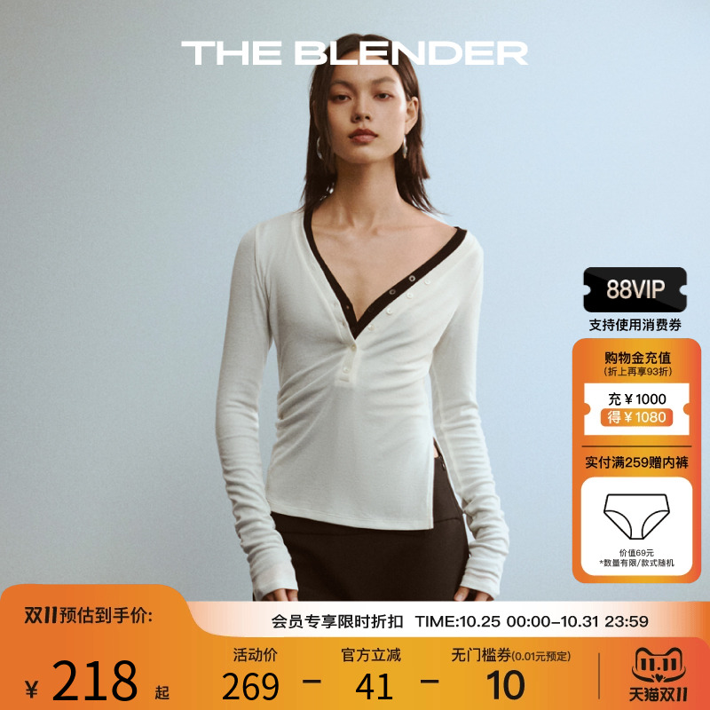 TheBlender不对称亨利领打底衫