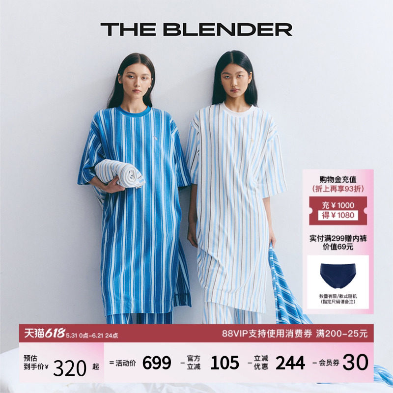 The Blender家居系列宽松条纹毛巾布睡裙睡衣连衣裙