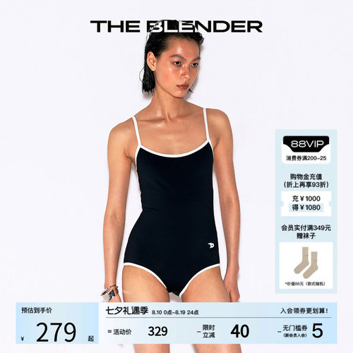 TheBlender度假撞色连体三角泳衣