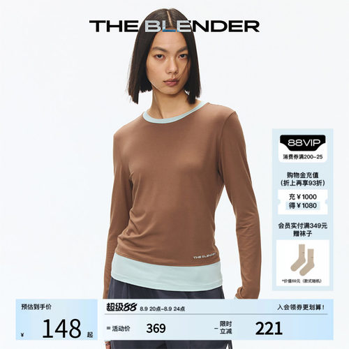 TheBlender撞色拼接打底T恤