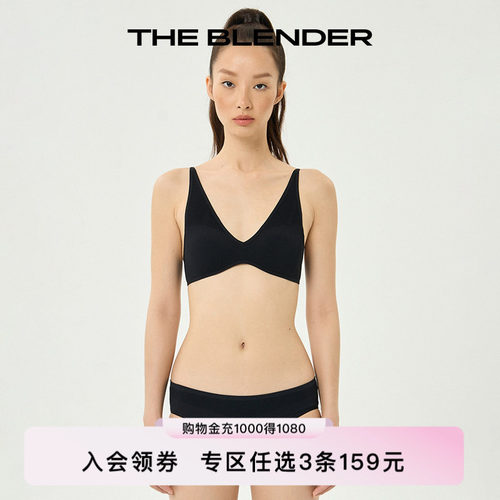 三角内裤透气网眼低腰纯色舒适
