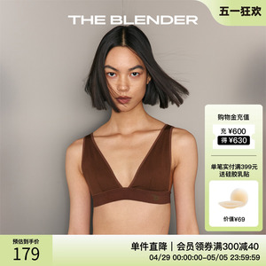 The Blender 深V固定胸垫美背三角杯背心针织无钢圈无痕内衣套装