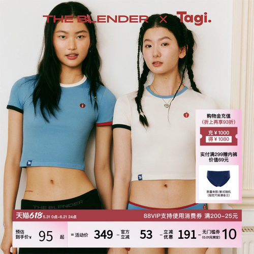 TheBlender撞色苹果刺绣短袖T恤