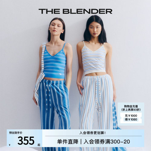 TheBlender女士毛巾布家居裤