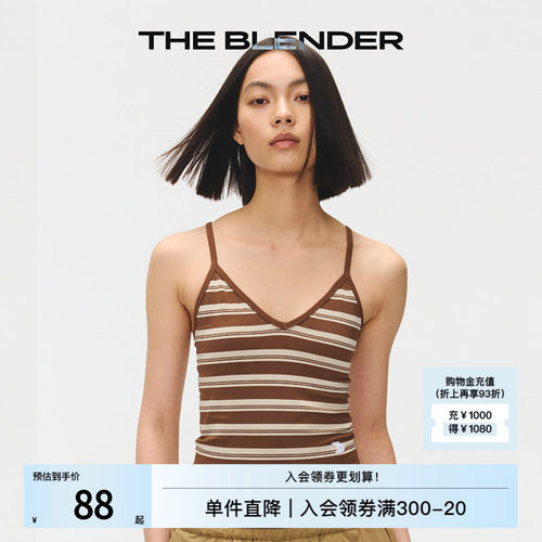 TheBlenderLOGO刺绣条纹V领背心