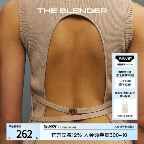 TheBlender针织露背无袖上衣女