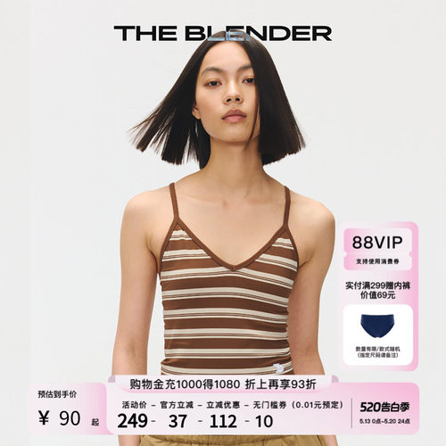 TheBlenderLOGO刺绣条纹V领背心