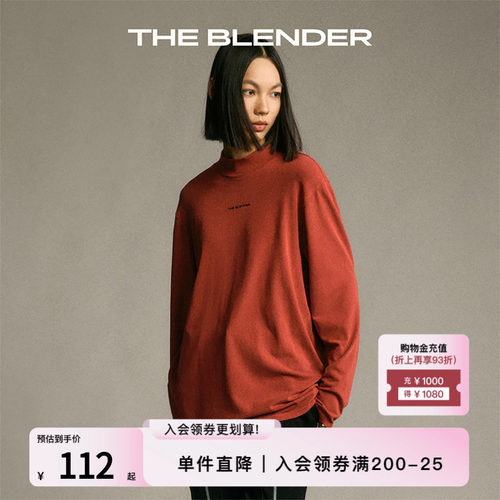 男女同款发热纤维可外穿保暖打底
