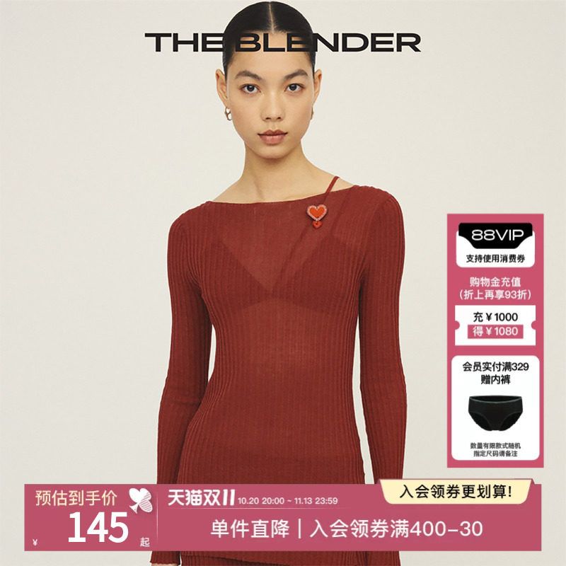【季末特惠】The Blender「红线」系列露背针织长袖T恤秋冬上衣女