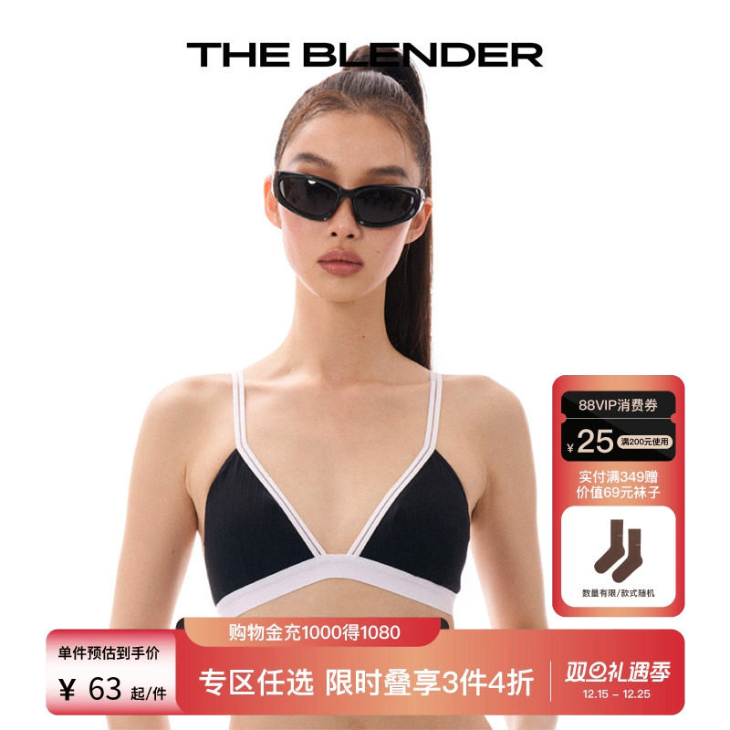 无钢圈镂空性感三角杯文胸