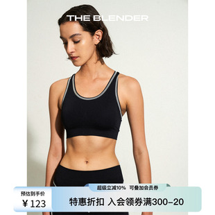 Blender The 末特惠 中强度轻运动瑜伽舞蹈内搭背心内衣套装 季