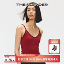 Blender撞色V领bra The in吊带固定胸垫可外穿背心女 限时特价