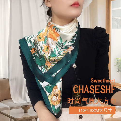 九玖故事四季印花百搭女