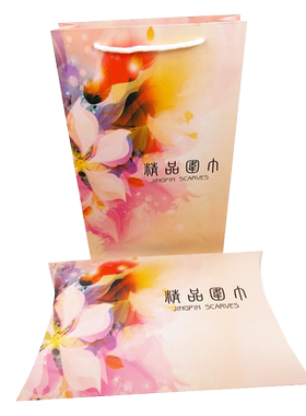 礼品盒子丝巾围巾披肩