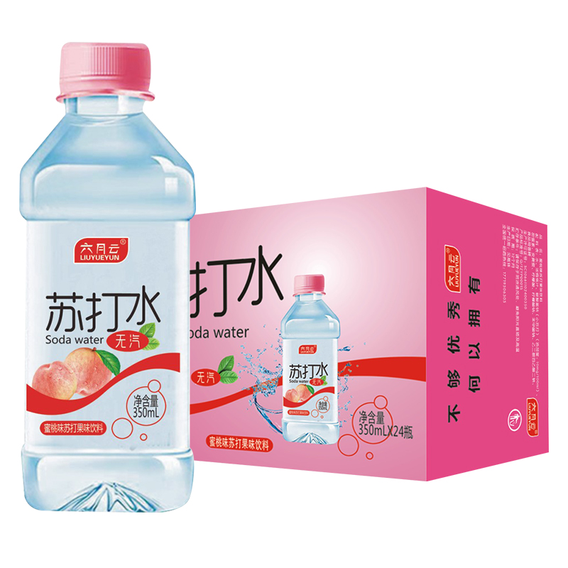 正品六月云苏打水无汽蜜桃味苏打果味饮料350ml*24瓶整箱促销包邮 咖啡/麦片/冲饮 饮用水 原图主图