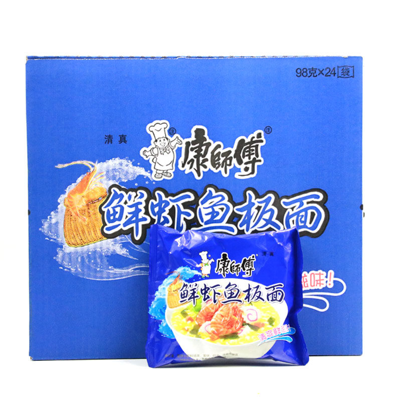 清真食品 康师傅鲜虾鱼板面方便面袋装泡面95克速食 整箱24袋包邮