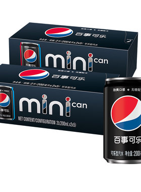 百事无糖可乐碳酸汽水200ml*20罐饮料饮品网红迷你mini罐零度可乐