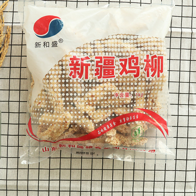 新和盛新疆鸡柳餐饮商用批发