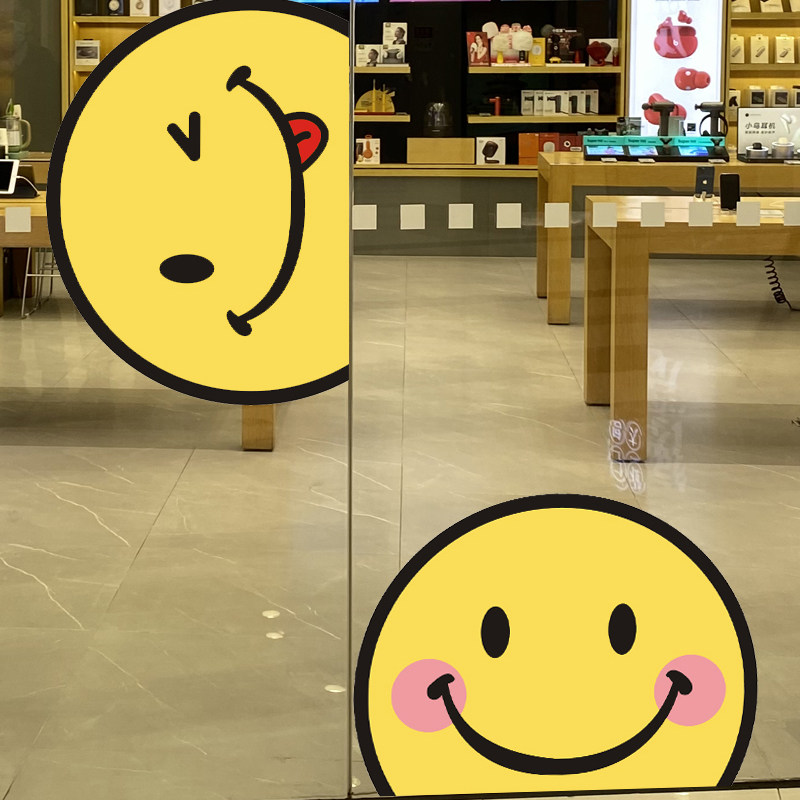 可爱笑脸卡通表情玻璃贴纸店铺橱窗装饰网红微笑贴纸窗花墙贴自粘