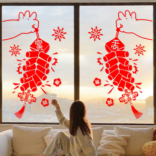 2026马年春节鞭炮贴纸装饰静电窗花贴新年玻璃贴橱窗贴画过年布置