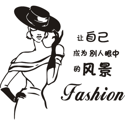 立体美甲养生馆墙壁贴画