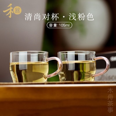 清尚杯新款品茗杯耐高温玻璃