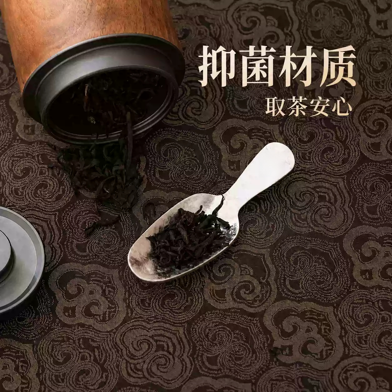 纯钛迷你茶勺茶匙茶叶专用茶勺取茶器家用茶具配件茶叶罐分茶工具