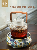 新品禾器玻璃煮茶壶木把提梁壶和器雅灵韵壶老白茶蒸煮茶器电陶炉