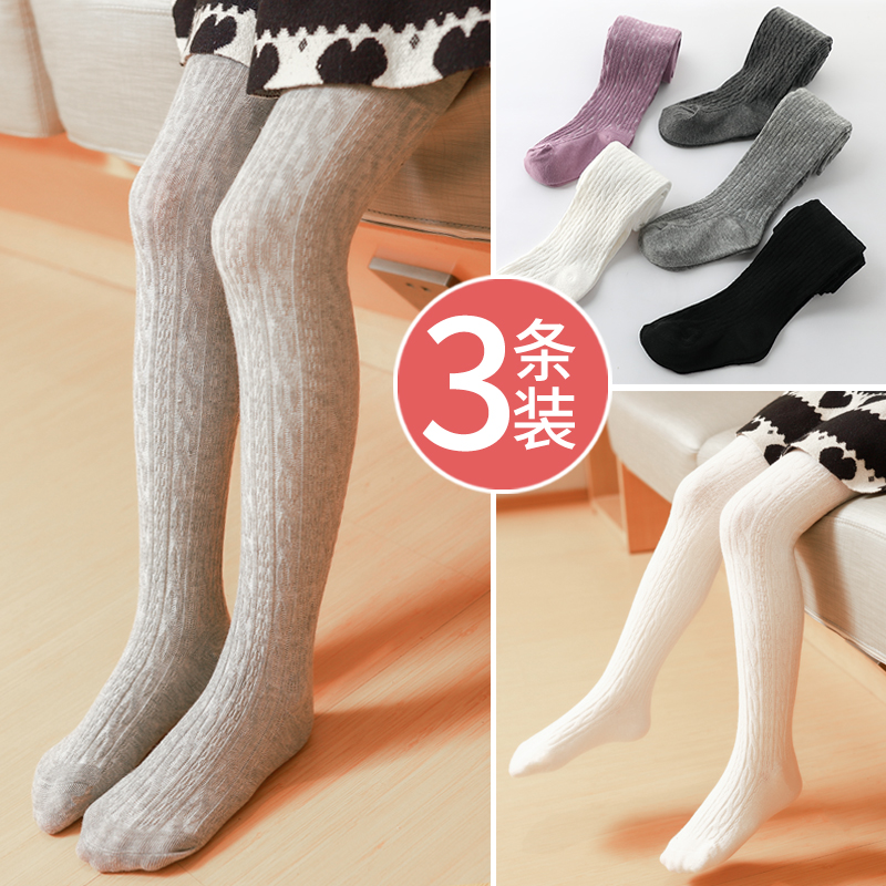 女童纯棉连裤袜春秋薄款打底裤