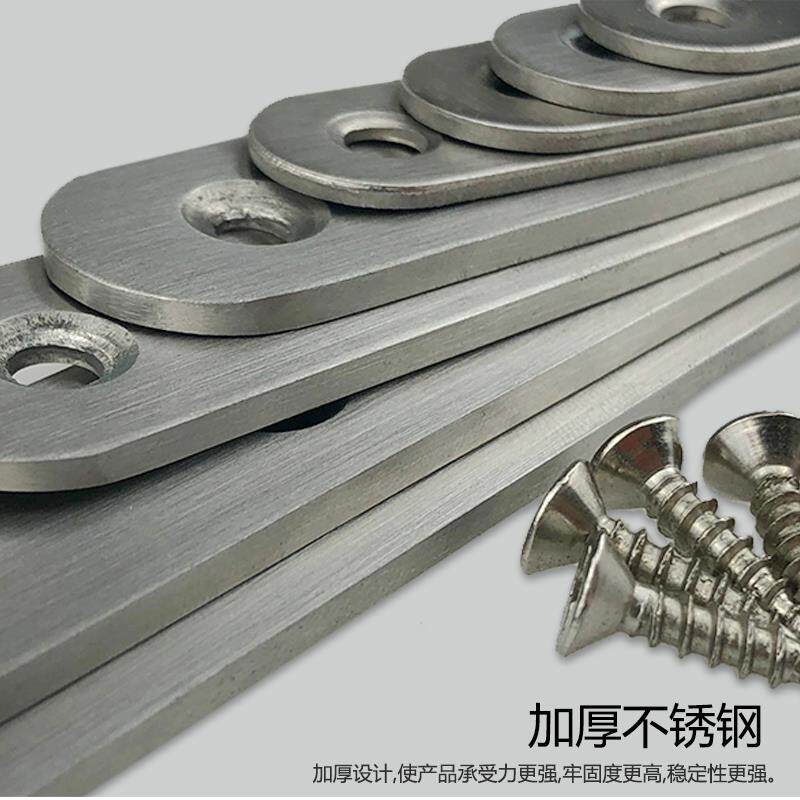 铁片板薄 连接片一字型铁皮条固定木门安装凳子铁片条小铁片