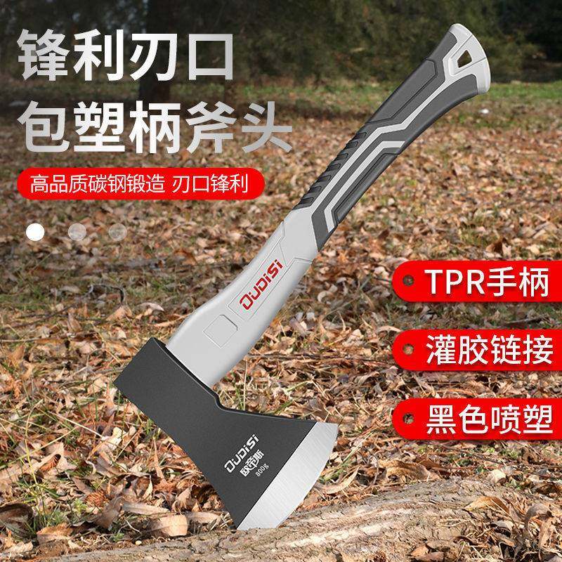 德国品质斧头劈柴户外高硬度斧子专用砍柴砍树农村开山手斧
