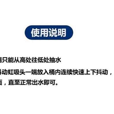 库吸水液抽用 尿素管器 抽水尿素器抽车管水车用吸水管抽管促