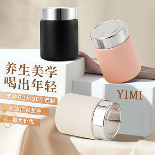 迷你小保温杯小巧便携300ml杯子水杯女生316不锈钢小号简约口袋杯