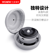 wonew七彩蜗牛车载汽车手机架导航手机支架吸盘吸附真空磁吸专用