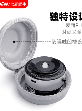 wonew七彩蜗牛车载汽车手机架导航手机支架吸盘吸附真空磁吸专用