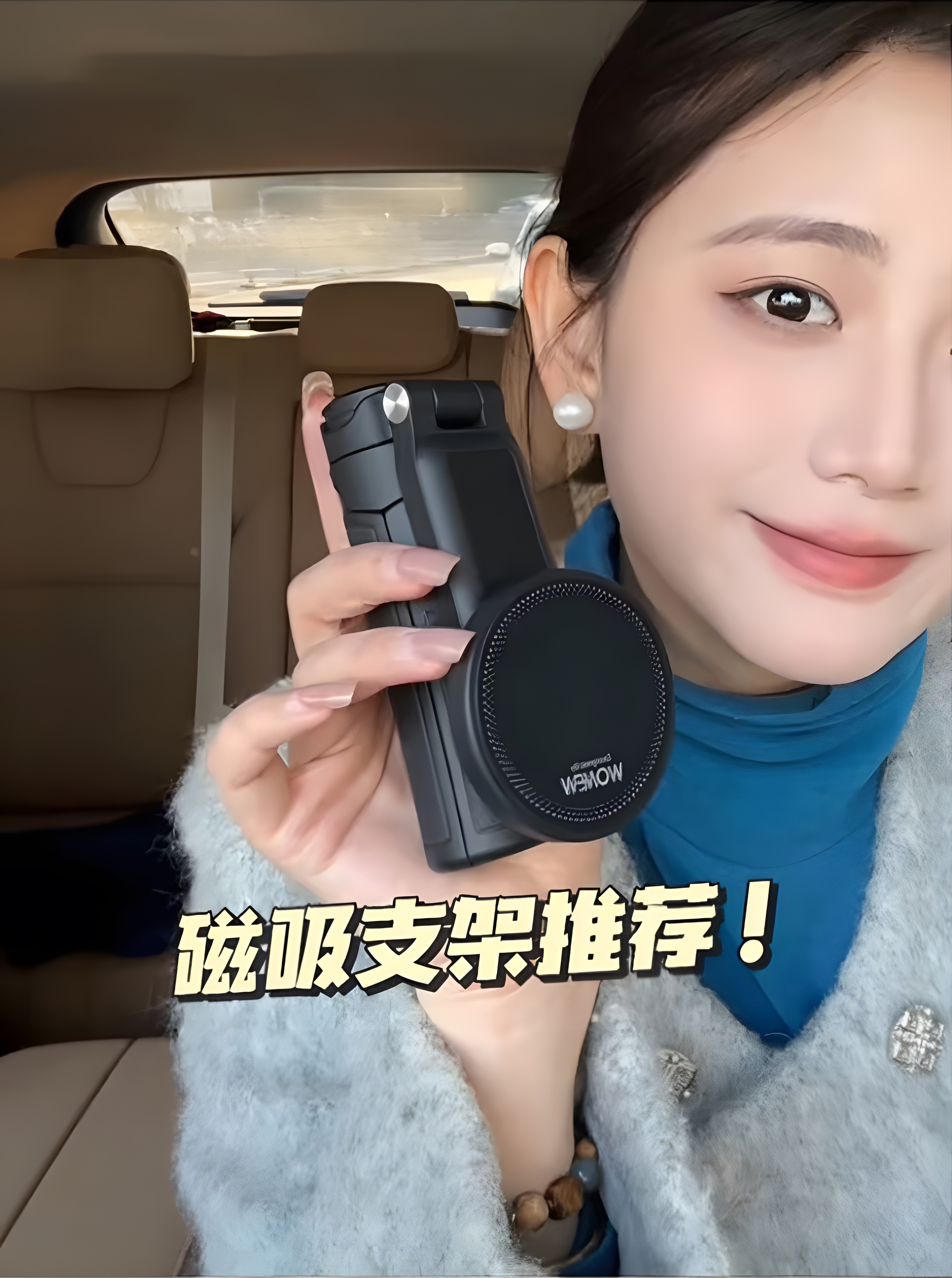 wonew七彩蜗牛三合一迷你磁吸自拍杆旅游手持自拍手机支架vlog拍