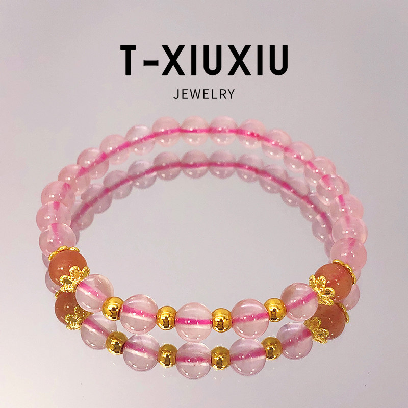 唐秀秀黄金足金999假一赔十