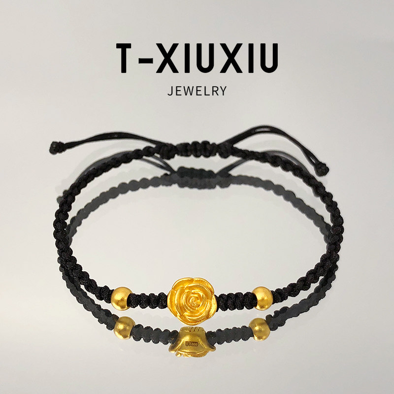 珠宝黄金唐秀秀玫瑰花