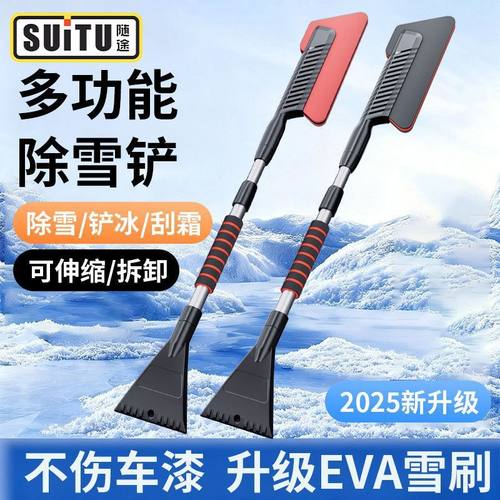 【品质TOP!】朋友买过