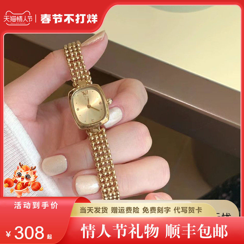 小金表手表女款女士名牌正品高端复古秋冬美拉德轻奢小众2024新款