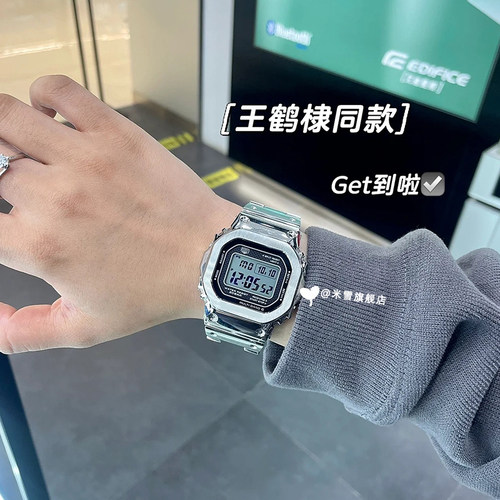 新款钢带小方块电子手表初高中生