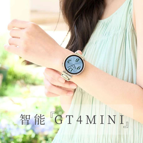2025新款GT5Pro智能表科学运动