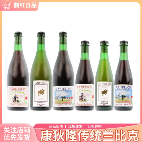 MOOSEHEAD传统100%啤酒