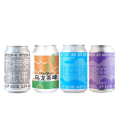 拾捌精酿 18号酒馆 跳东湖西海岸不在湖不接受批评IPAi乌龙茶啤酒