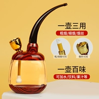 Цвет деревянного зерна JY-P10 (один горшок, три использования густого дыма, дым, курильщики)