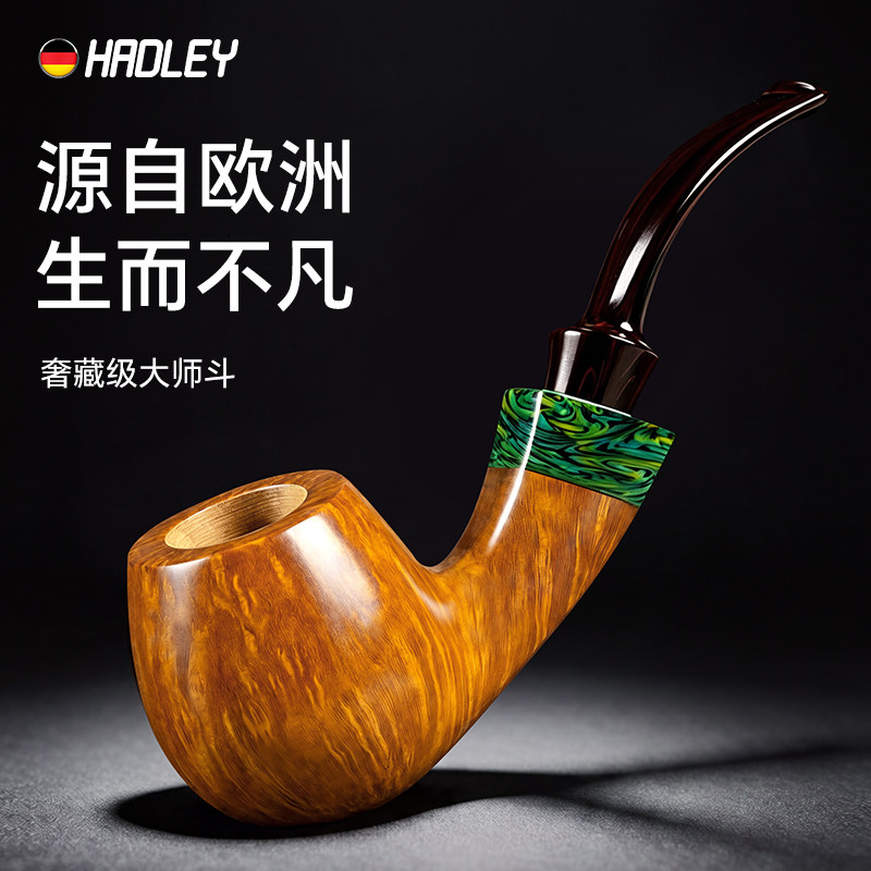 新款石楠木小烟斗正品男士专用传统烟袋锅烟杆随身高端送全套工具
